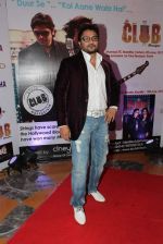 Babul Supriyo at Strings India Tour 2012 live concert in ITC Grand Maratha on 9th June 2012 (14).JPG